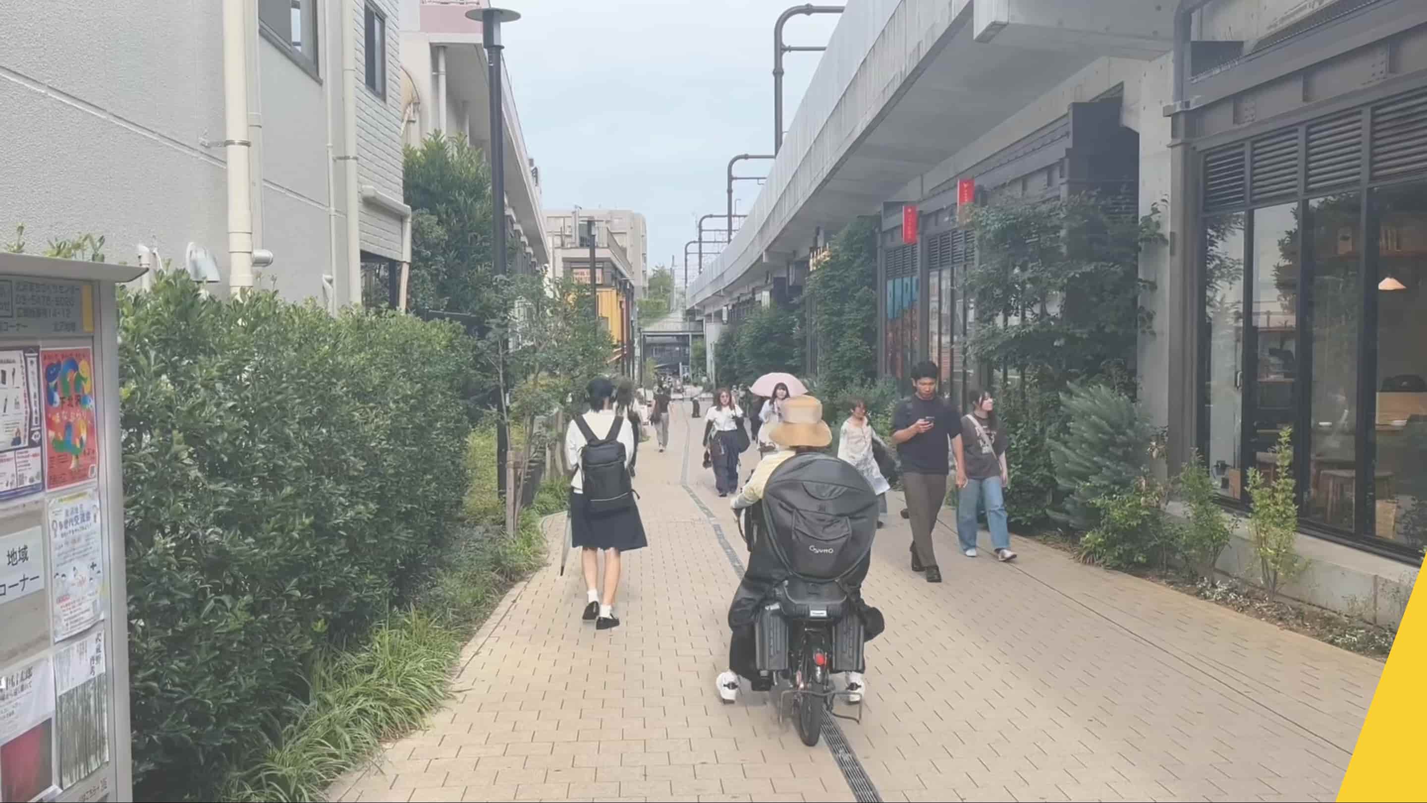 Shimokitazawa Mikan walking street